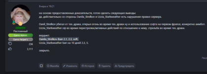 1742023217411.png