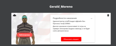 1742038896563.png