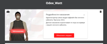 1742053760859.png