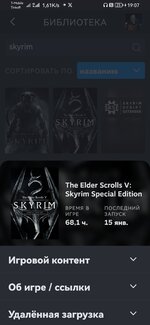 Screenshot_20250315_190751_com.valvesoftware.android.steam.community.jpg