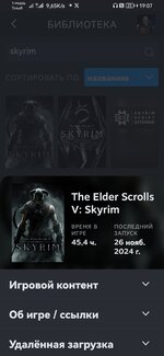 Screenshot_20250315_190748_com.valvesoftware.android.steam.community.jpg