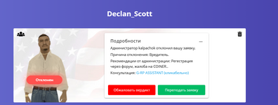 1742056945230.png