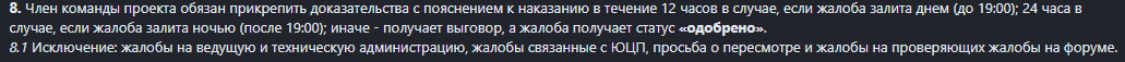 1742121720037.png