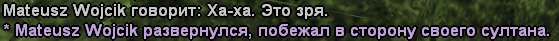 1742132869721.png