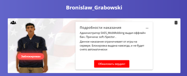 1742136734795.png