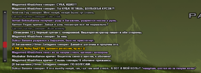 1742137679777.png