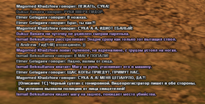 1742137823809.png