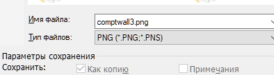 1742216183119.png 1742216183119.png