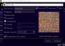 1742216251603.png 1742216251603.png