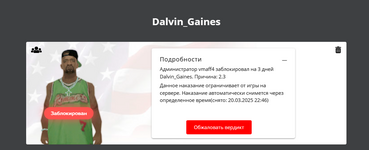 1742240853416.png