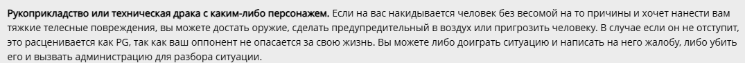 1742241887746.png