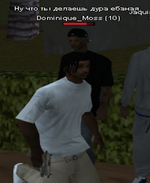 1742242003793.png