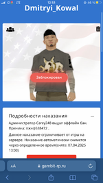 IMG_5196.png