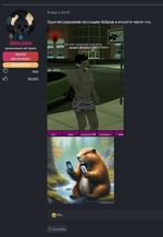 1742313700750.png