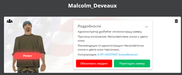 1742315484192.png