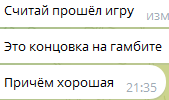 1742323697633.png