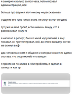 1742324103595.png