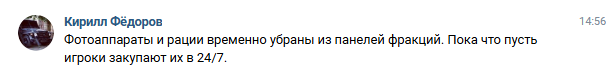 1742324243814.png