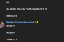 1742324460578.png