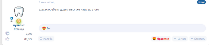 1742324992205.png