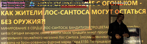 ПРЕВЬЮ2.png