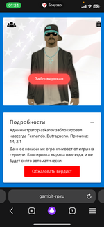 IMG_4305.png