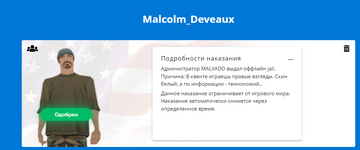1742409006373.png
