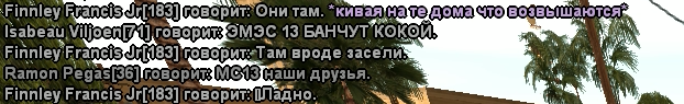 1742499077119.png