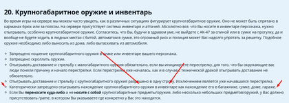 1742507073406.png