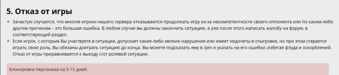 1742507092292.png