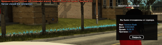 1742565051562.png 1742565051562.png