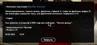 1742565709857.png