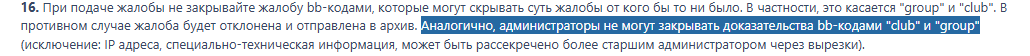 1742566024752.png
