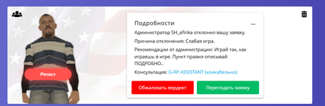 1742580961036.png