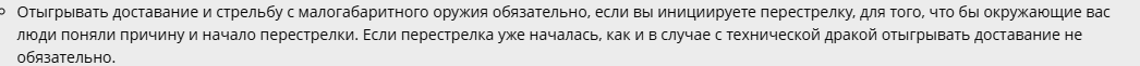1742586657150.png