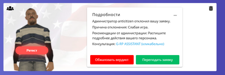 1742589243765.png