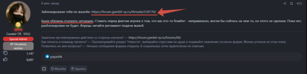 2025-03-21_23-08-20.png