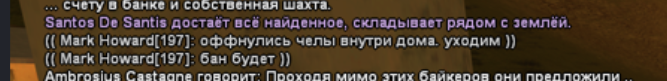 1742591407080.png