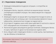1742593212603.png