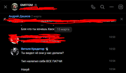 1742637589069.png
