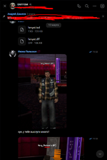 1742637693912.png