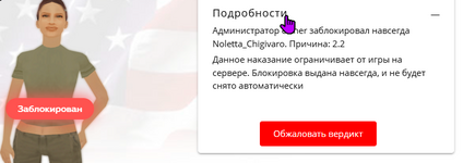 1742655496337.png