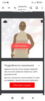 Screenshot_2025-03-22-23-06-52-892_com.android.chrome.jpg Screenshot_2025-03-22-23-06-52-892_com.android.chrome.jpg