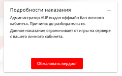 1742734401488.png
