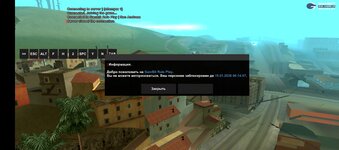 Screenshot_20250323-195634.jpg