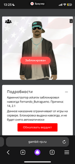 IMG_4330.png