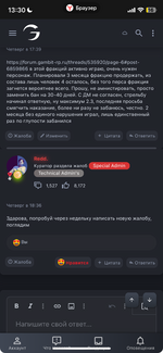 IMG_4331.png