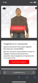 IMG_0567.jpeg