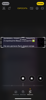 IMG_0581.png