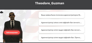 1742819018869.png